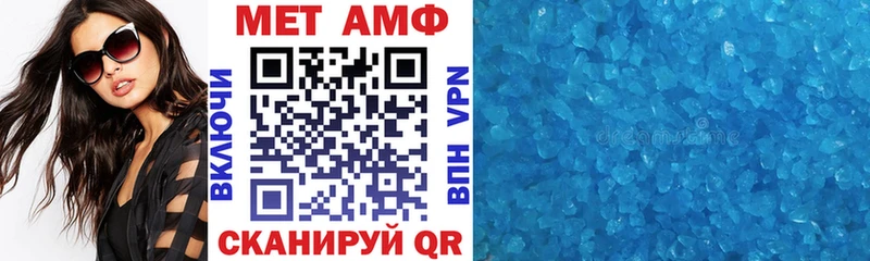 АМФ 98%  Жирновск 