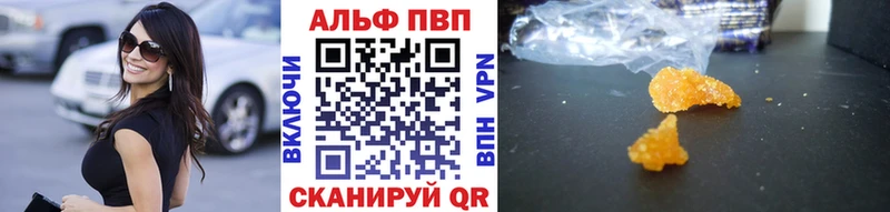 А ПВП СК Жирновск