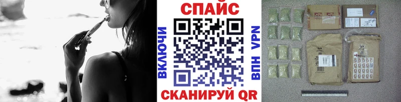 Бутират Butirat  shop как зайти  Жирновск 