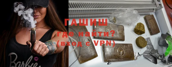 jwh Беломорск