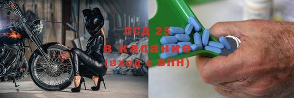 spice Остров