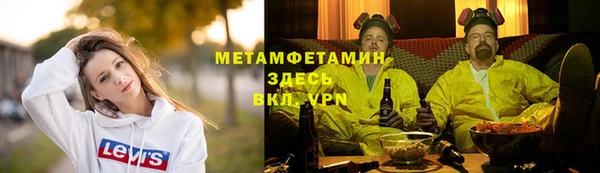 jwh Беломорск