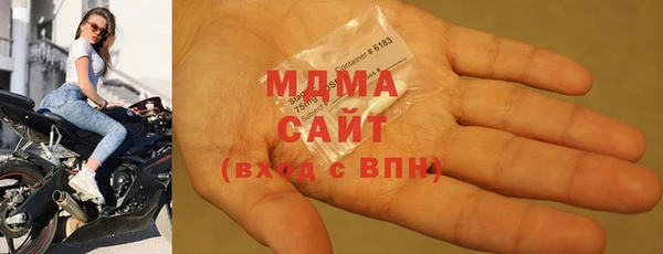 jwh Беломорск