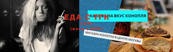 jwh Беломорск