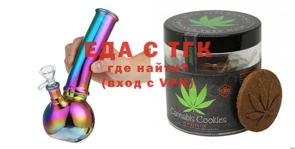 MDMA Premium VHQ Белокуриха