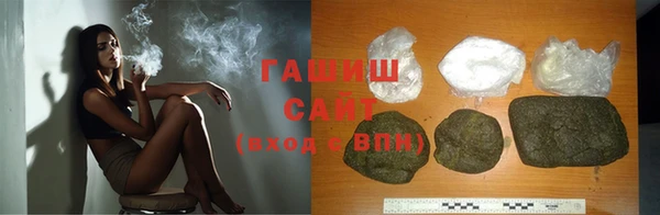 jwh Беломорск