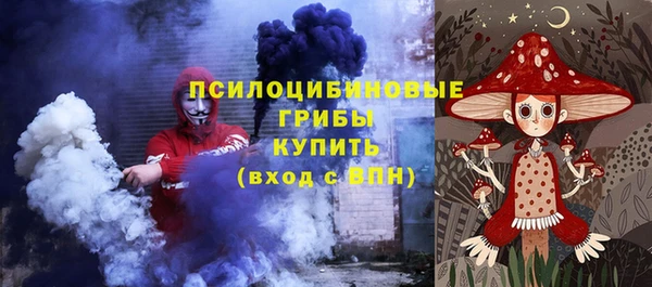 jwh Беломорск