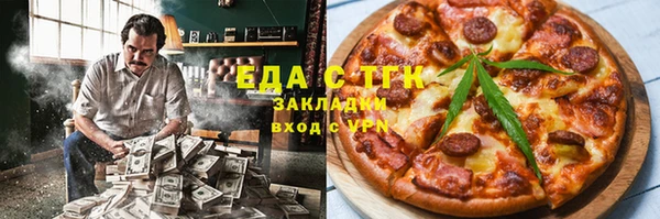 герыч Богданович