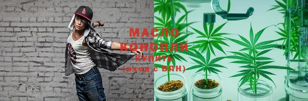 гидра Белоозёрский