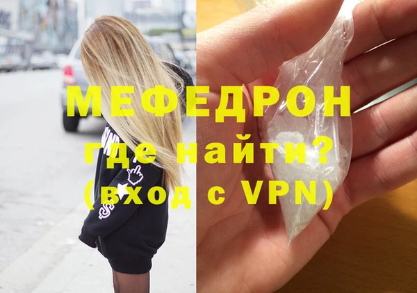 марихуана Сатка