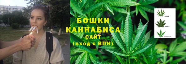 MDMA Premium VHQ Белокуриха
