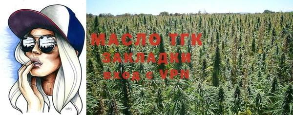 MDMA Premium VHQ Белокуриха