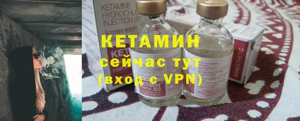 гидра Белоозёрский