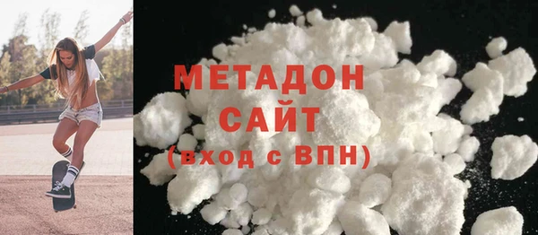 гидра Белоозёрский