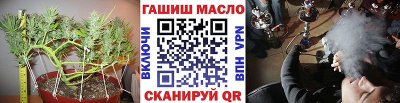 shop клад  Жирновск  ТГК Wax  МЕГА ссылка 